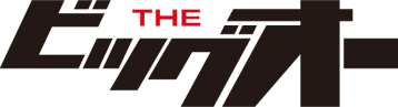 THEビッグオー THEビッグオー