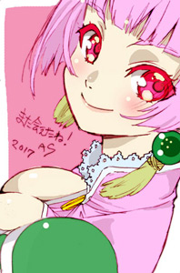 入場者プレゼント