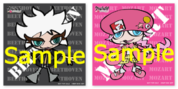 入場者プレゼント