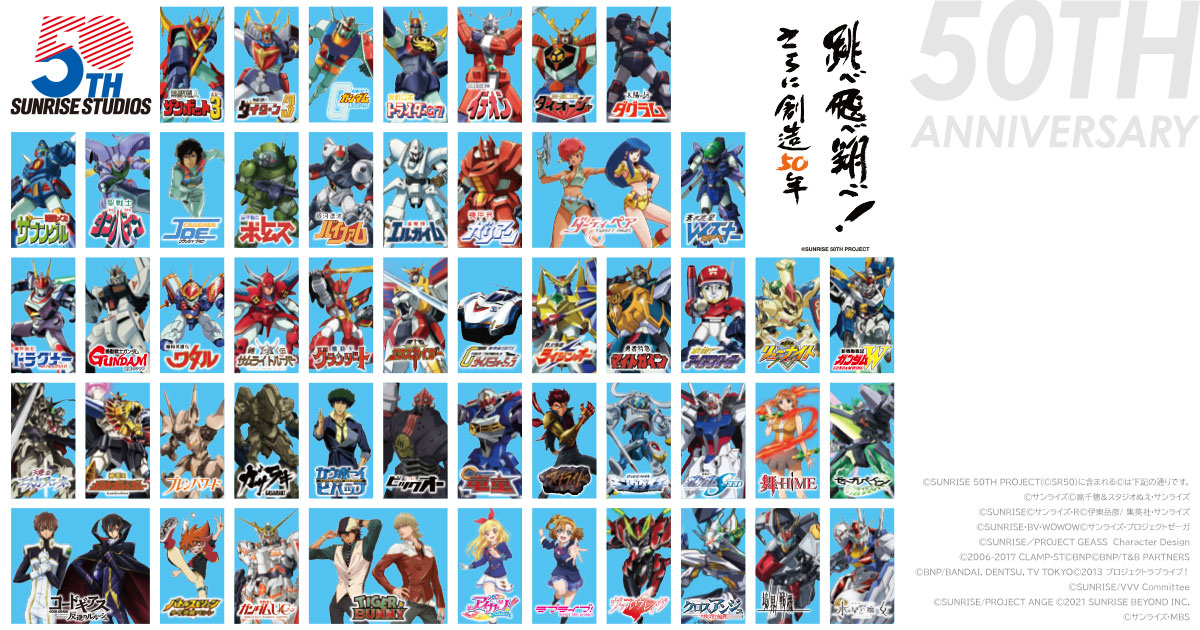 ogp3.jpg