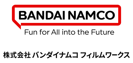 Bandai Namco Filmworks