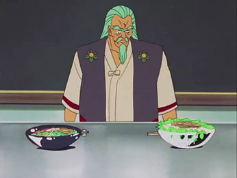 シーン