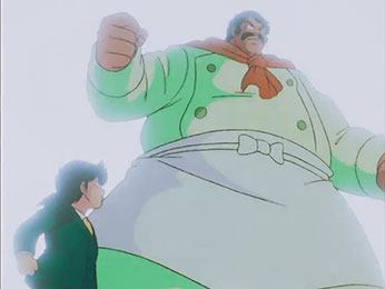 シーン