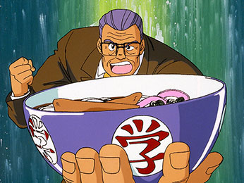 シーン