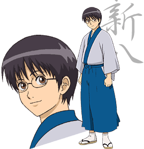 Shinpachi Shimura The Straight Man (Gintama) (Skin Series) (Glasses In Desc.) ςђєггץ Minecraft Skin