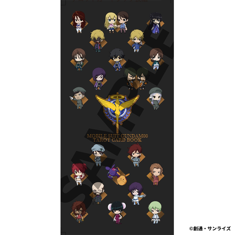 機動戦士ガンダム00 タロットカードブック｜SUNRISE