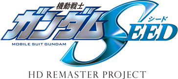 機動戦士ガンダムSEED 